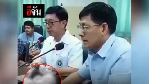 รพ.แถลงเสียใจ กรณีห้องฉุกเฉินปิด