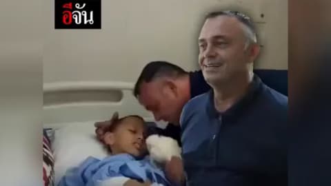 พ่อสวิสวาดฝัน ดูแลลูก