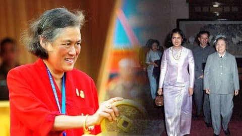 กรมสมเด็จพระเทพรัตนราชสุดาฯ’ องค์อุปถัมภ์สัมพันธ์จีน-ไทย