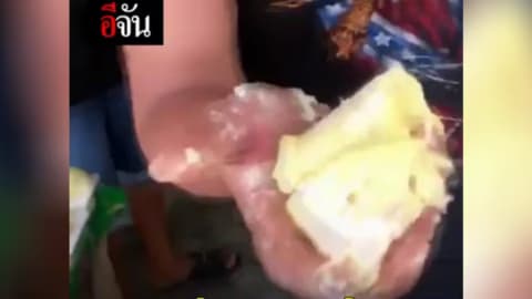 พ่อค้าเอาทุเรียนตบหน้า