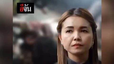 เปิดข้อสงสัย วิสามัญพ่อค้าผลไม้ และพบยาบ้า 107 เม็ด