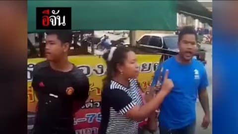 รวมวีรกรรมอย่าโดนตัวผม