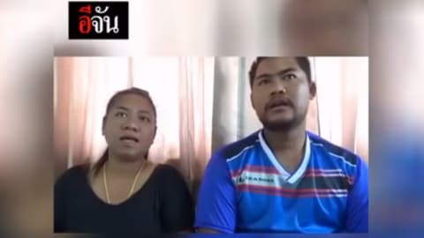 ผุดเป็นดอกเห็ดครอบครัวหัวหมอ