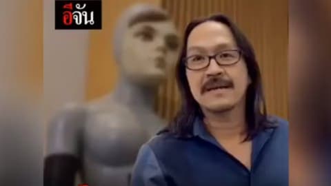 ไม่ฮุปก็คายออกมา