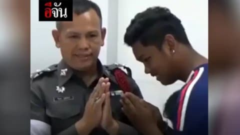 กราบอกงามๆ