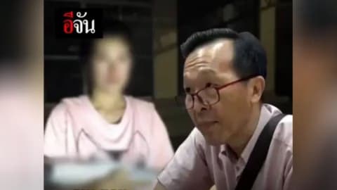 รพ.แจง กรณีเด็กตายขณะคลอด