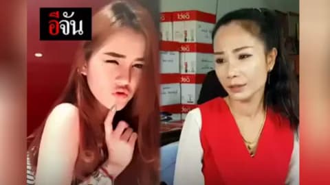 พี่สาวเปรี้ยว เตรียมยื่นอุทธรณ์ขอลดโทษ