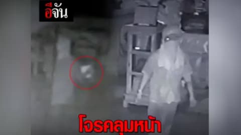 โจรคลุมหน้ายกตู้บริจาคศาลเจ้าพ่อกวนอู