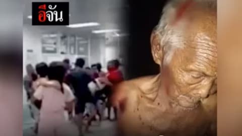 สวมควรหรอ ? ยกพวกแก้แค้นให้ลุง ตีกันกลางโรงพยาบาล