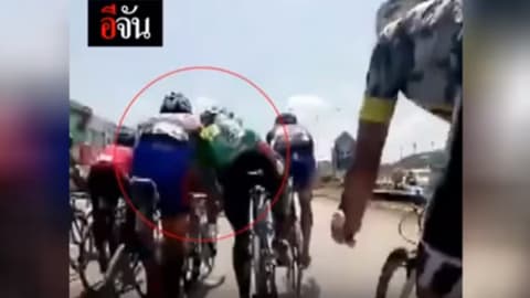 อุบัติเหตุหรือตั้งใจ?