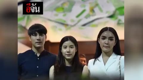 มหากาพย์…เมจิก สกิน