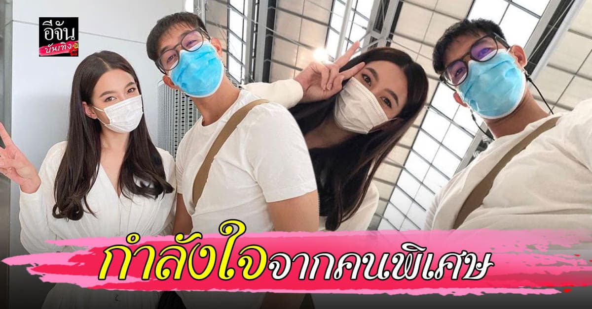 เบลล่า ส่งกำลังใจให้หวานใจ เวียร์ ศุกลวัฒน์ เดินทางไปถ่ายภาพยนตร์ฮอลลีวูด