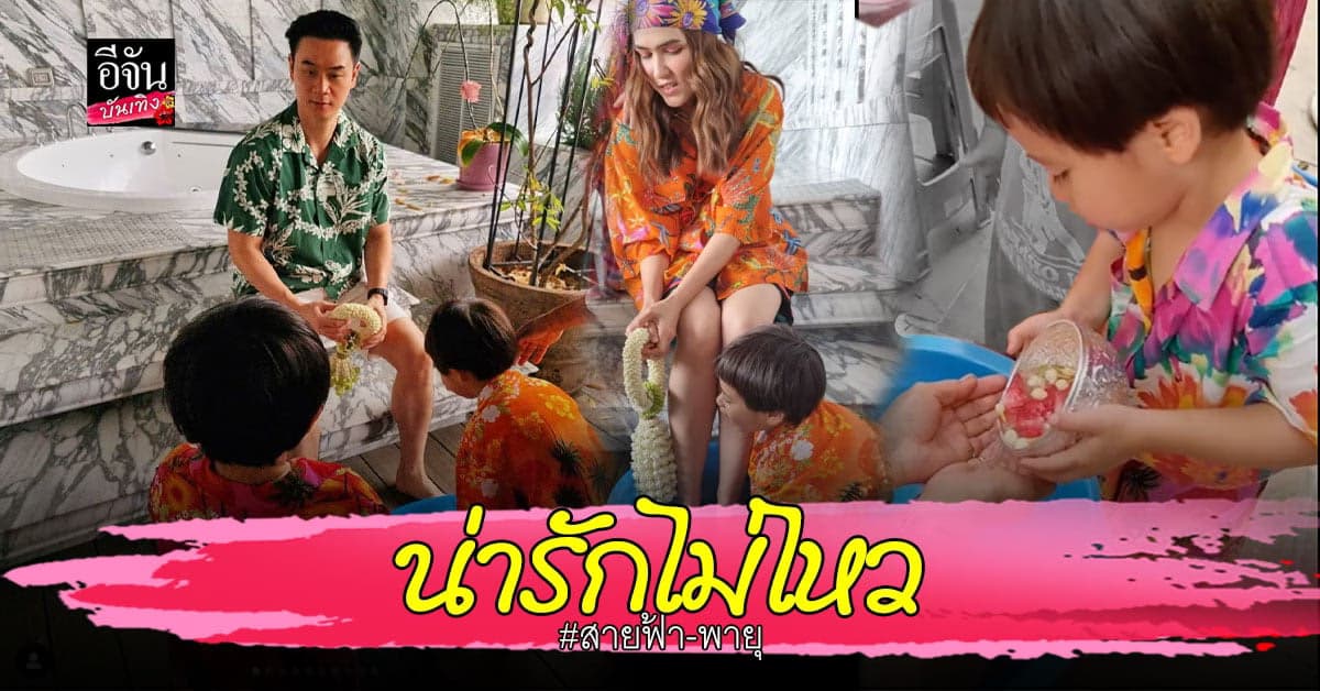 3 คนบันเทิง โชว์ผลตรวจเป็นลบ ไม่พบเชื้อ #โควิด