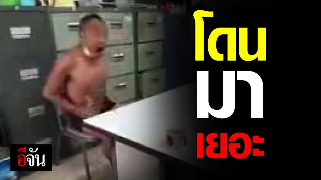 (Video) ลิ้นรัวขนาดนี้ โดนมาเยอะใช่มั้ย ?