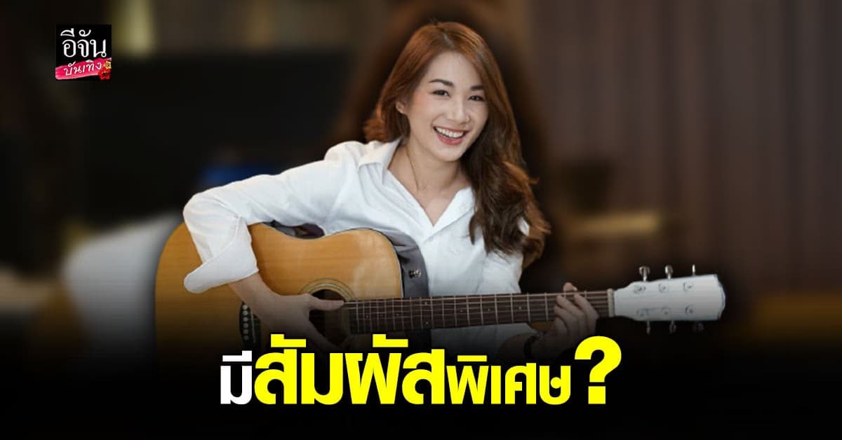 หนิม รับเป็นนักร้องเพื่อ สารฝัน คุณพ่อ-คุณแม่ พร้อมเล่า ประสบการณ์หลอน