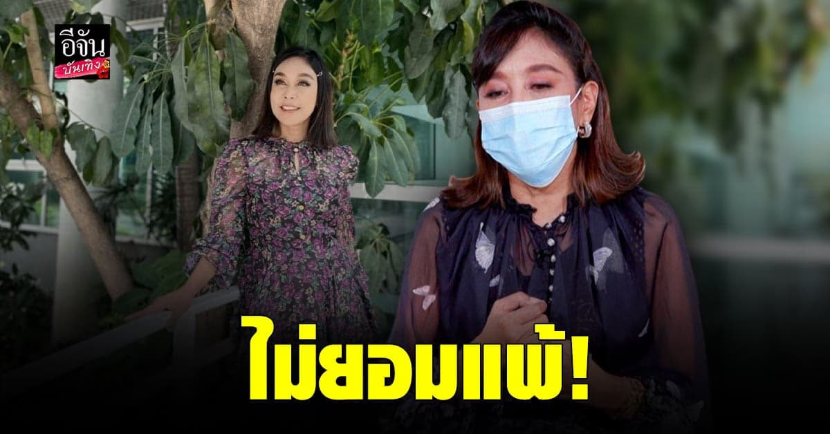 ผัดไท ใจดี บอกเล่าเรื่องราวหลังป่วย และลูกสาวผู้อยู่เคียงข้าง