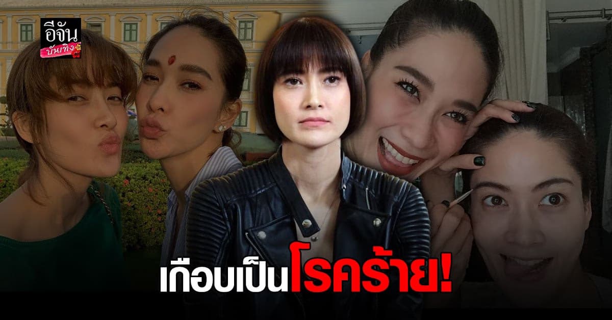 เปิดใจ นุ่น สินิทรา รับออกจากวงการเพราะหมดแพชชั่น