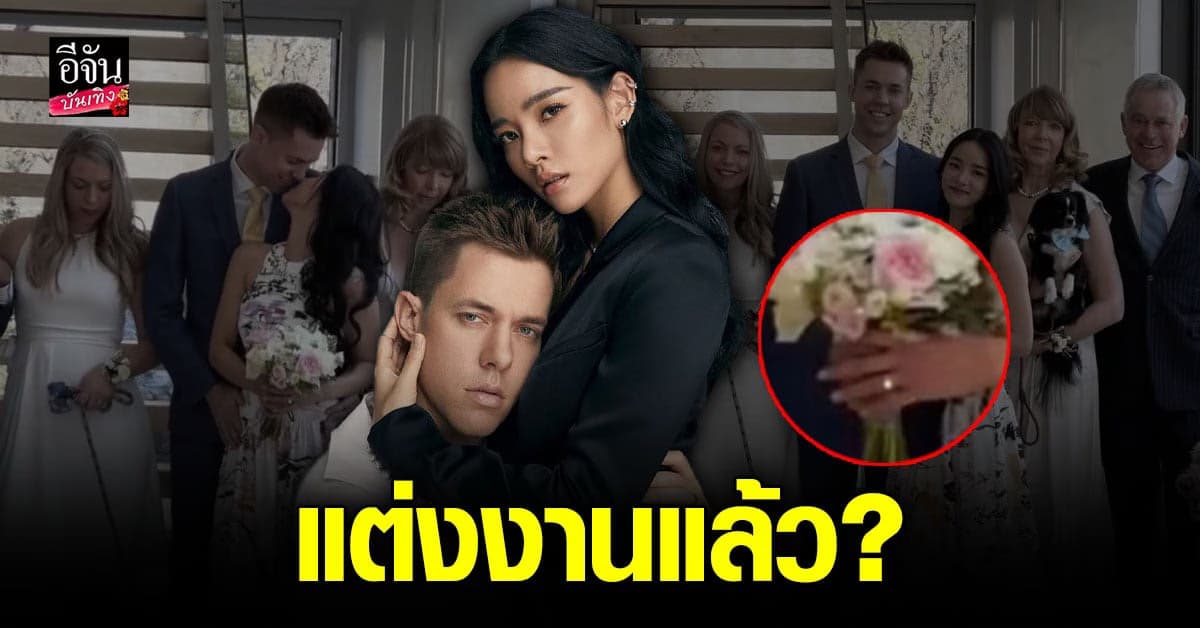 แต่งแล้ว? วาววา ณิชารีย์ โพสต์คลิปหวาน มีแหวนที่นิ้วนางข้างซ้าย