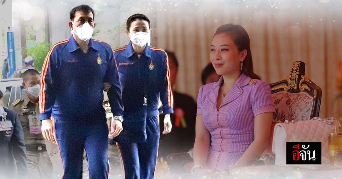 ในหลวง พระราชินี เสด็จฯ เยี่ยมพระอาการ  เจ้าฟ้าพัชรกิติยาภาฯ