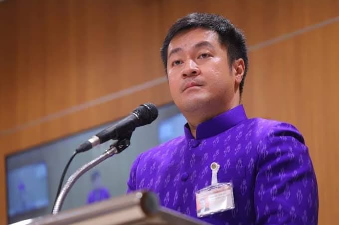 ด่วน! ก้าวไกลออกแถลงการณ์ ให้ ปดิพัทธ์ สันติภาดา พ้นจากสมาชิกภาพ