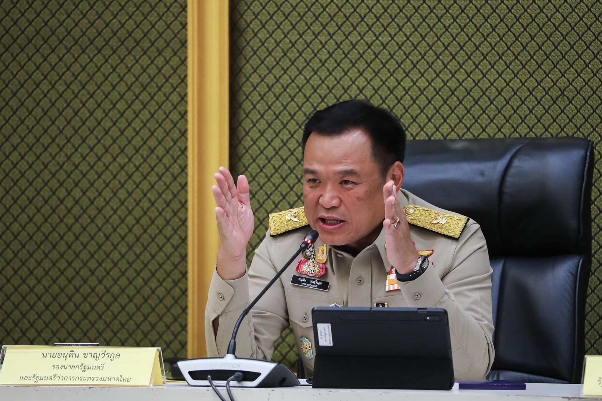 อนุทิน ลั่น ห้ามคนไทยพกปืน-งดขอใบอนุญาต ฝ่าฝืนมีโทษหนัก