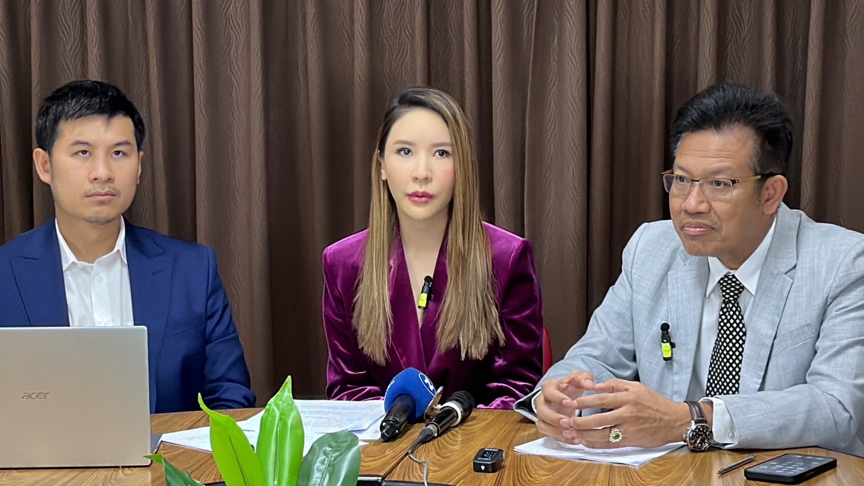 นางงามมีผัวแล้ว ไม่ยอม!!! โดนแอบอ้างใช้รูปโฆษณา อาหารเสริม