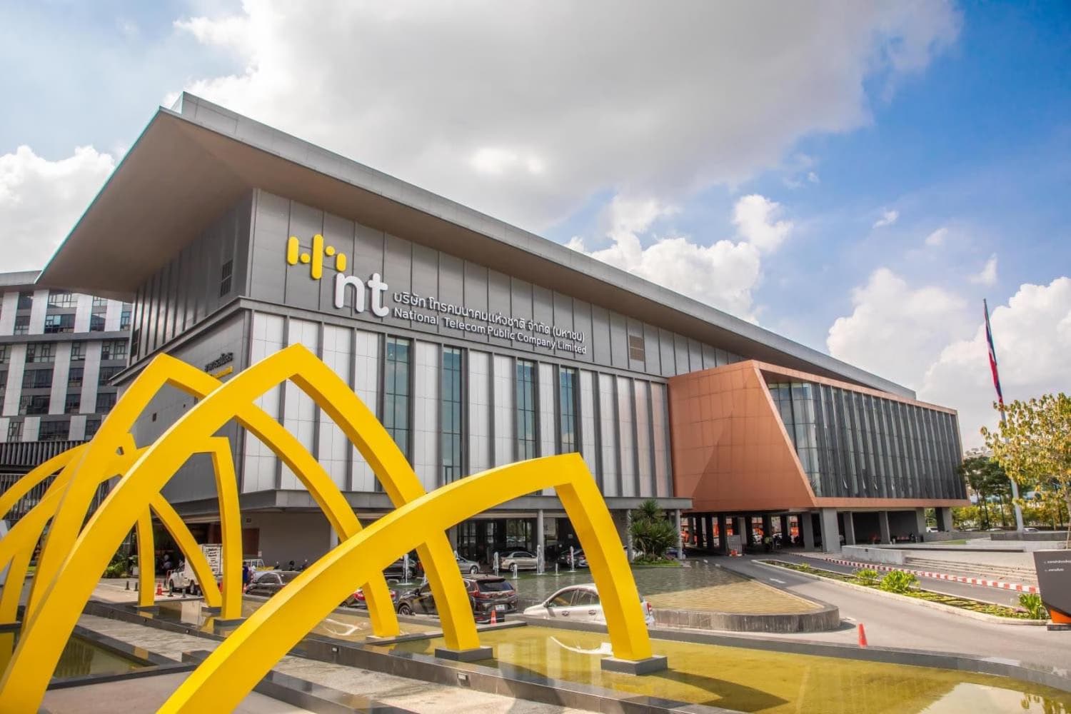 เอ็นที แจ้งเน็ตใช้งานได้ปกติแล้ว ขออภัยในความไม่สะดวก