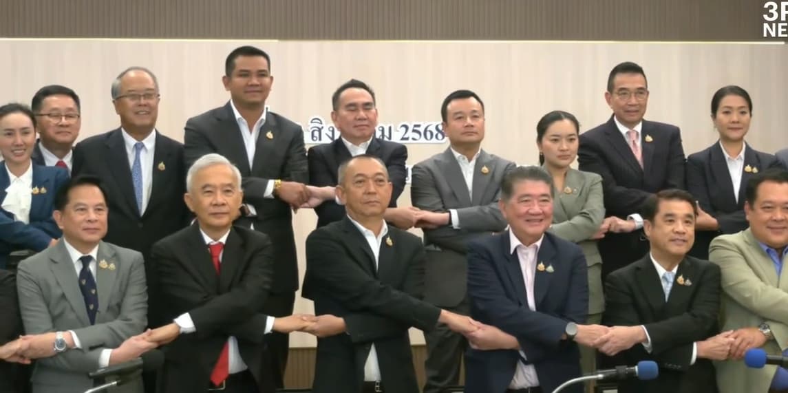 “ภูมิธรรม” แถลงมั่นใจ เพื่อไทยและพรรคร่วม ยังจับมือกันจัดตั้งรัฐบาล 