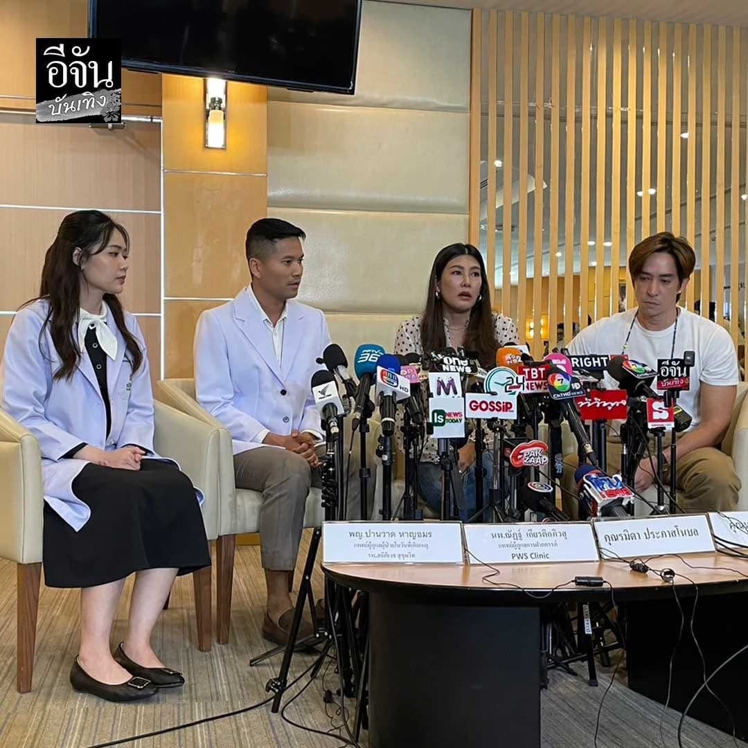 นุ่น รมิดา เปิดใจหลังสูญเสียลูกสาว หยุดโทษใครเถอะค่ะ ทุกคนเจ็บมามากแล้ว