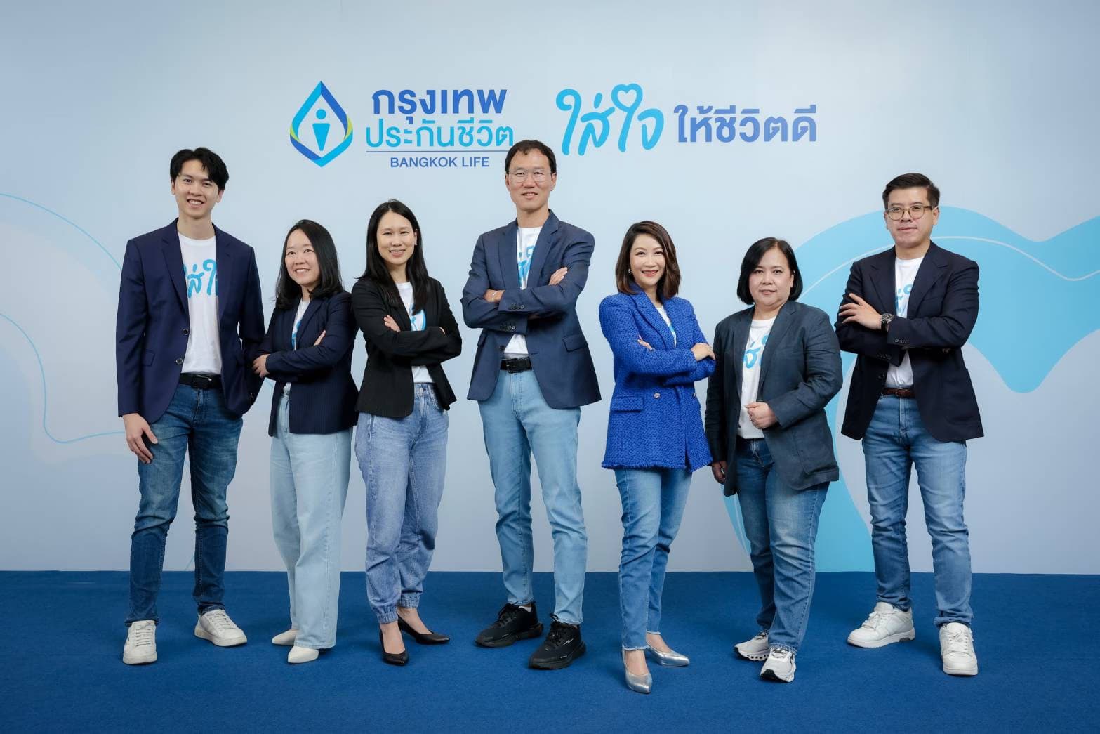 กรุงเทพประกันชีวิต ลุยปี’69 ชู 3 ภารกิจใหญ่ รับยุคสังคมอายุยืน