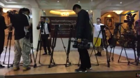 แถลงจับเสกโลโซ เสกสิบนัด